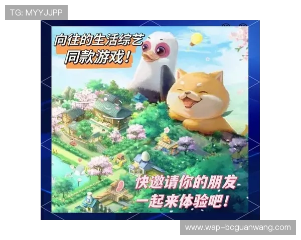 十三张娱乐城创新的游戏玩法设计，带来全新的娱乐体验和刺激的竞技乐趣