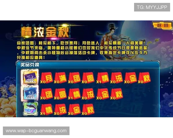 威龙国际娱乐：最新优惠活动助力玩家轻松赢取大奖