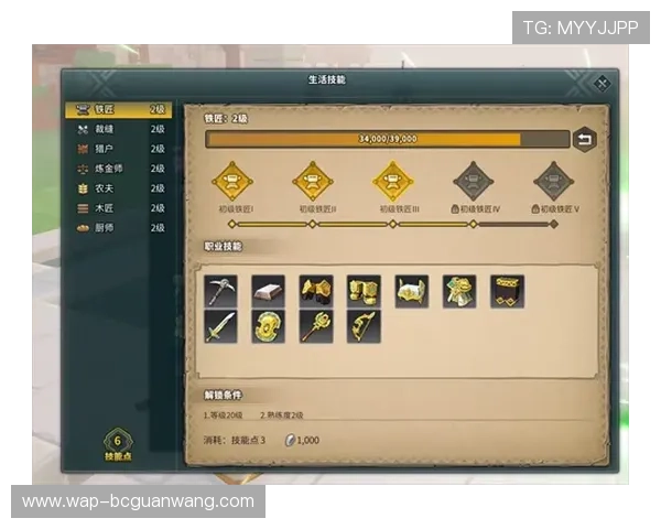 必赢游戏网址最新版本上线，带来更流畅的操作体验和丰富的游戏内容