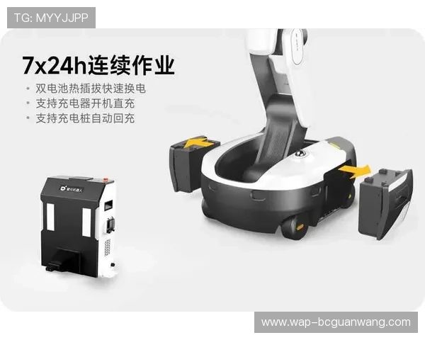 wm真人官方入口官方页面实时更新,第一时间掌握最新登录入口信息享受优质游戏体验 wm真人官方入口官方页面实时更新,第一时间掌握最新登录入口信息享受优质游戏体验