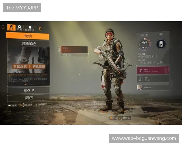 天博真人app克罗地亚官网用户评价与口碑,真实玩家分享游戏体验