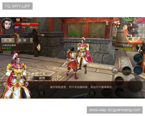 探索K7真人平台的丰富游戏类型,满足不同玩家的多样需求