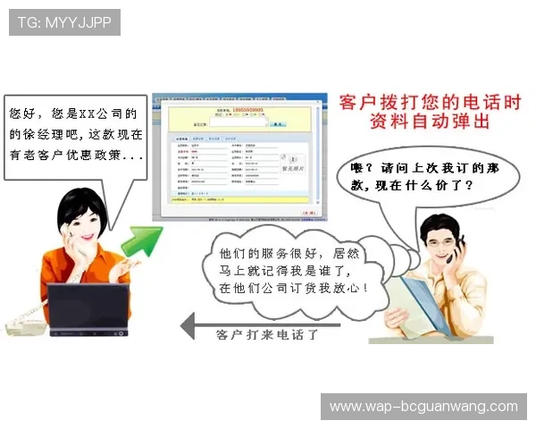 欧博会员登录平台操作指南,详细步骤帮助新手快速上手 欧博会员登录平台操作指南,详细步骤帮助新手快速上手