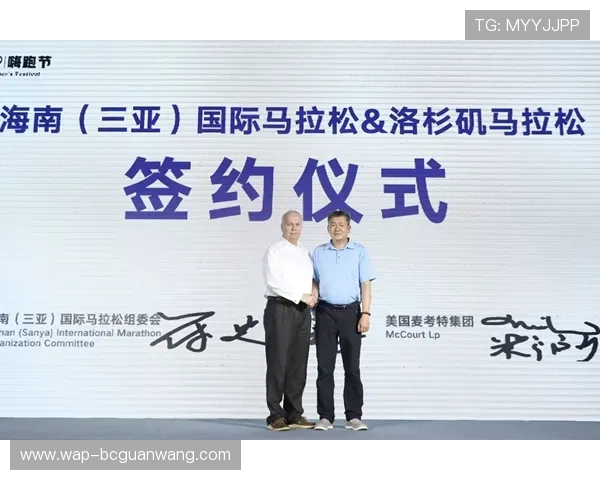 永利国际娱乐平台最新优惠活动,丰富奖励等你来领取