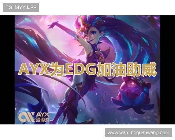 爱游戏ayx全站登陆账号注册流程详解,新手玩家快速入门指南 爱游戏ayx全站登陆账号注册流程详解,新手玩家快速入门指南