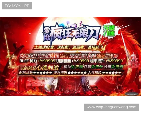 PA真人官方平台最新优惠活动详解，助你轻松赢取丰厚奖励与福利