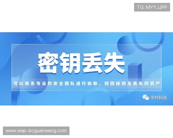亚游K8视讯安全保障措施详解确保玩家资金与信息安全的最佳实践 亚游K8视讯安全保障措施详解确保玩家资金与信息安全的最佳实践