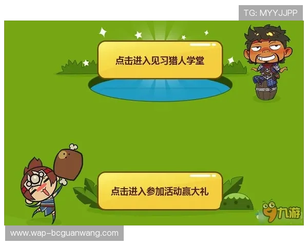 九游娱乐app网址安全登录指南,保障用户账号安全与个人信息保护措施 九游娱乐app网址安全登录指南,保障用户账号安全与个人信息保护措施