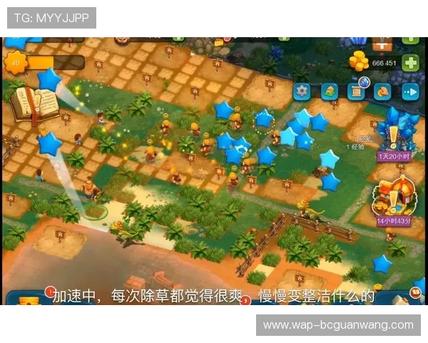了解YG电子娱乐网站的最新动态，掌握平台优惠活动和游戏更新信息