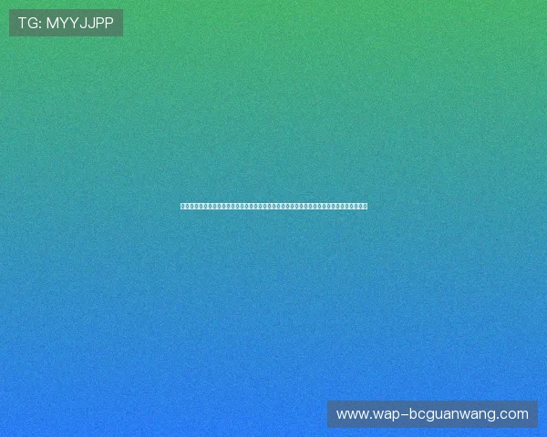 亿万先生在线娱乐下载结合互动社区功能,让足球迷共同讨论世界杯热点话题与赛场精彩瞬间 亿万先生在线娱乐下载结合互动社区功能,让足球迷共同讨论世界杯热点话题与赛场精彩瞬间